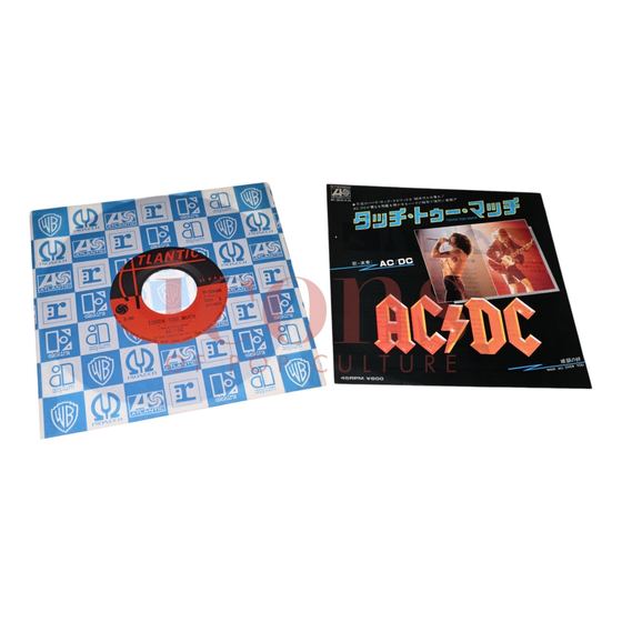 Records — Touch Too Much Japanese 7-inch Single