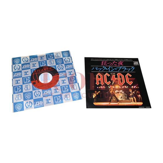 Records — You Shook Me All Night Long Japanese 7-inch Single