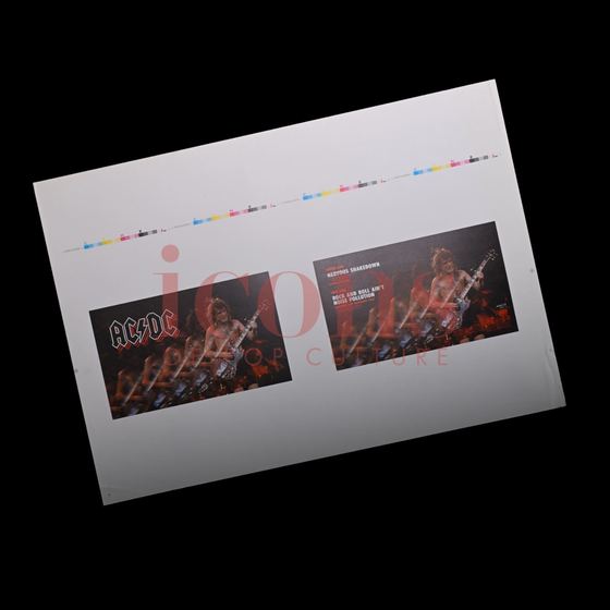 Printer's proofs — Nervous Shakedown Single Printer's Proof