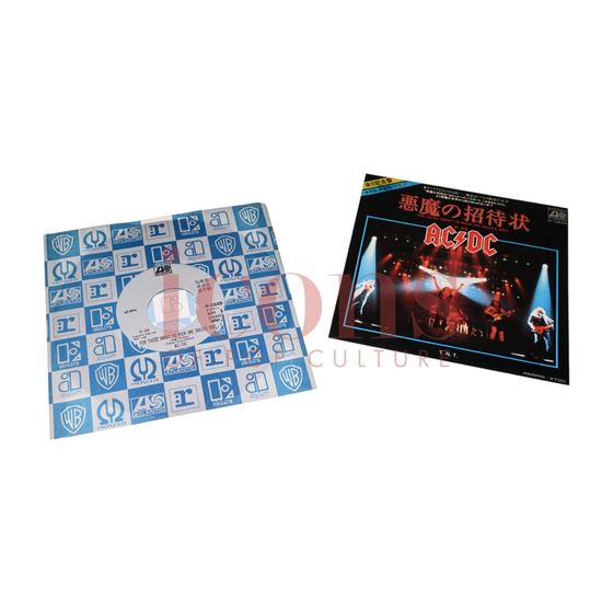 Records — For Those About To Rock Japanese 7" Promo Single