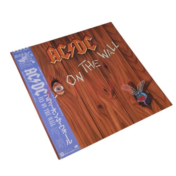 Records — Fly on the Wall - Original 1985 Japanese LP