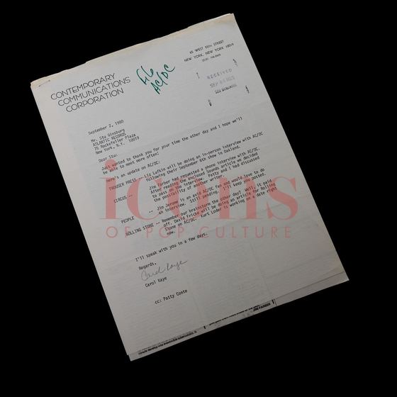 Paperwork — 1980 Atlantic Records "File Copy" Letter